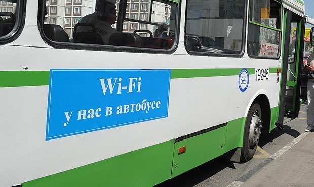 Московские автобусы оснастят бесплатным Wi-Fi