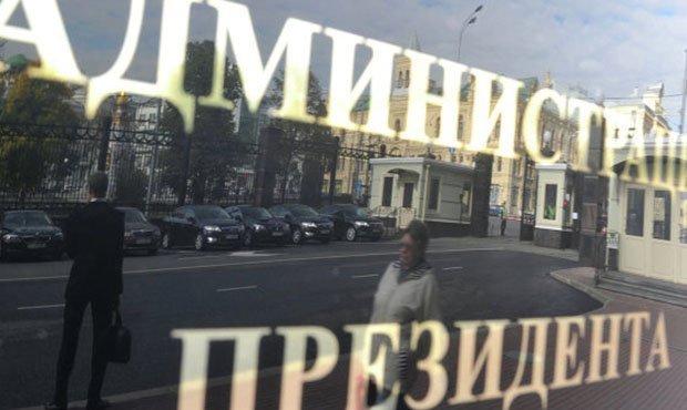 Чиновницу из Администрации президента уволили после скандала с партией пенсионеров
