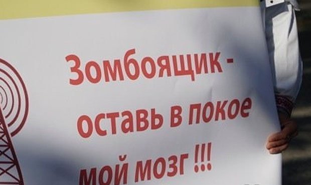 Москвич подал в суд на «Останкино» за «отупляющие население» телепрограммы  