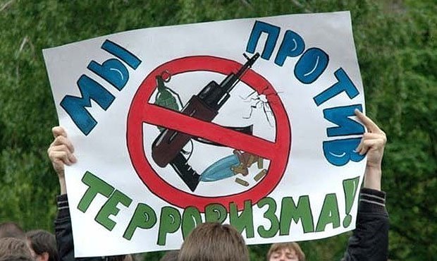 Кремль поручил губернаторам собрать людей на митинги против терроризма