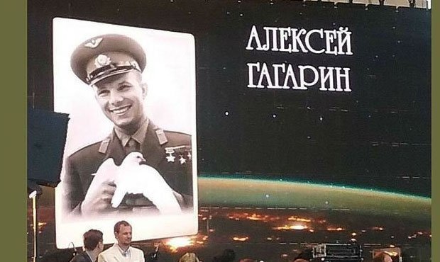 Организаторы фестиваля в Самаре назвали Юрия Гагарина Алексеем