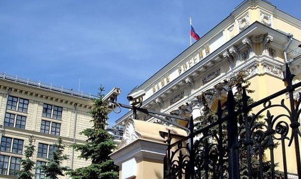 ЦБ отозвал лицензию у Московского национального инвестиционного банка