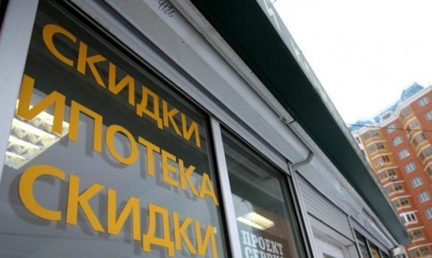 Правительство утвердило правила субсидирования ипотеки для семей с двумя и более детьми