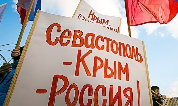 Россияне заинтересовались переездом в Крым и поиском работы на полуострове