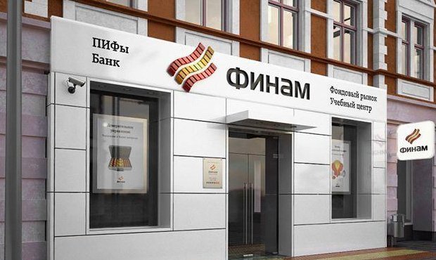 Следователи проводят проверку в банке «Финам» из-за покупки клиентом самолета