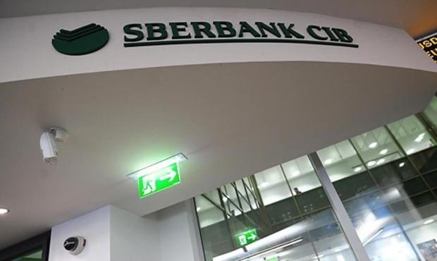 Аналитика Sberbank CIB уволили из-за доклада с критикой глав «Газпрома» и «Роснефти»
