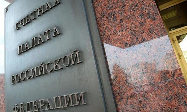 Правительство предложило расширить полномочия Счетной палаты по контролю за расходами регионов