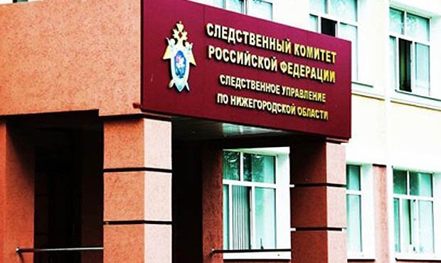 18-летнего сторонника Алексея Навального обвинили в оправдании терроризма