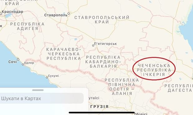 На украинских Apple Maps Чечню переименовали в республику Ичкерия