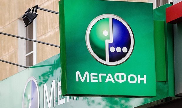 «Мегафон» начнет списывать средства со счетов неактивных абонентов