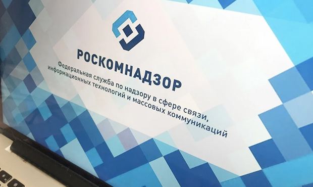 Роскомнадзор заблокировал более 85 тысяч материалов о спецоперации в Украине