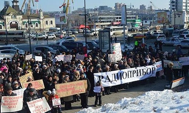 Вице-премьер Рогозин пообещал не допустить банкротства «Радиоприбора»