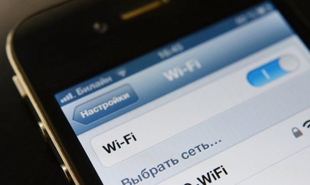 Москвичам на время празднования Дня города подарят бесплатный Wi-Fi