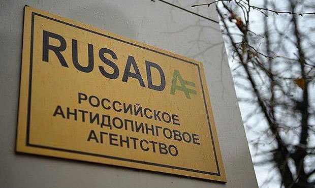 Глава РУСАДА признала существование в России допинг-системы