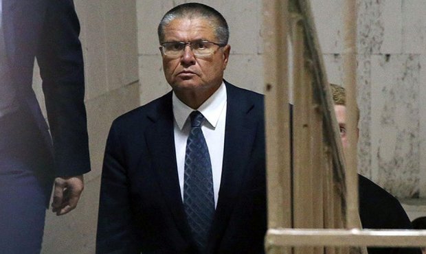 Уголовное дело против экс-министра Улюкаева закроют по решению президента