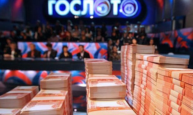 Житель Самары выиграл в Гослото 54 миллиона рублей