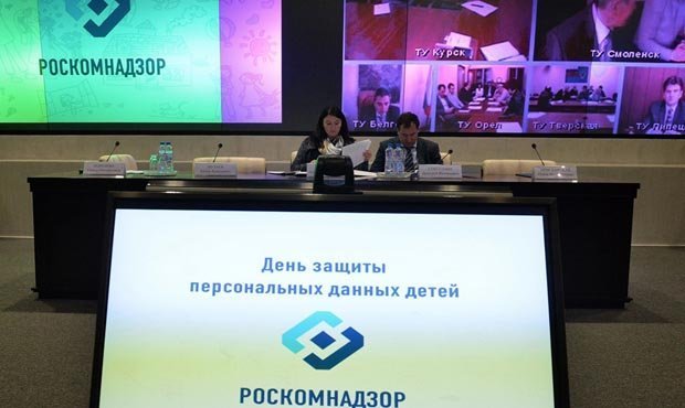 Эксперты раскритиковали Роскомнадзор за необоснованное расширение своих полномочий