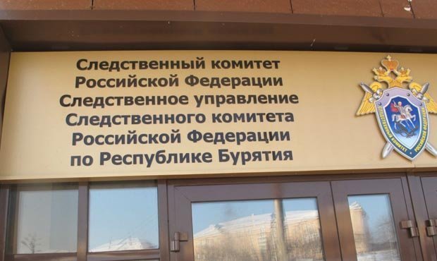 В Бурятии местная жительница сбила следователя, чтобы не ходить к нему на допрос