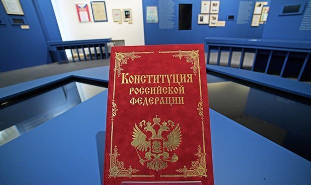 ВЦИОМ заявил об одобрении гражданами президентских поправок в Конституцию