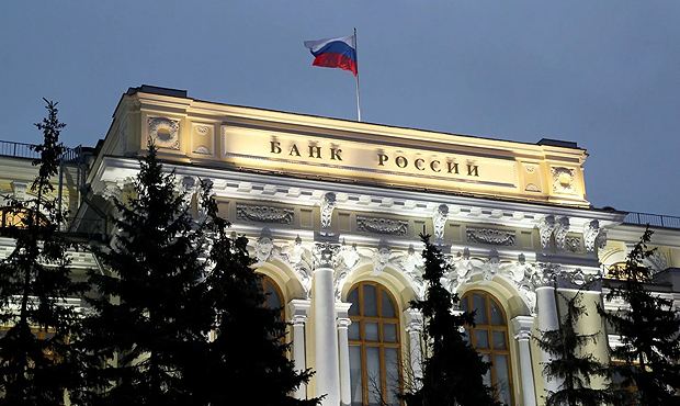 Центробанк опроверг сбор данных обо всех денежных переводах граждан