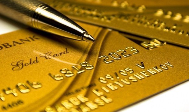 ЦБ зафиксировал резкий рост незаконных операций по золотым и платиновым картам