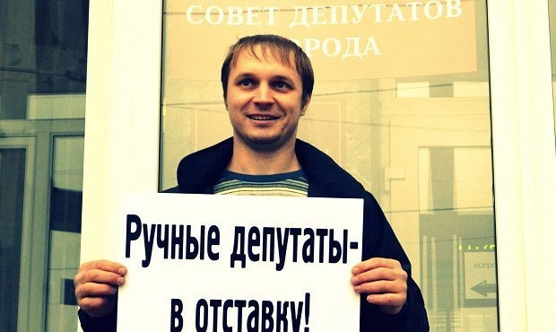 В аэропорту Новосибирска задержали кандидата в депутаты и члена ПАРНАСа Егора Савина
