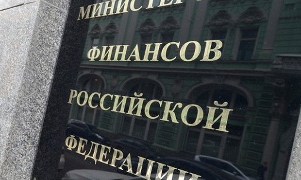 Минфин предложил ослабить контроль за иностранными счетами россиян