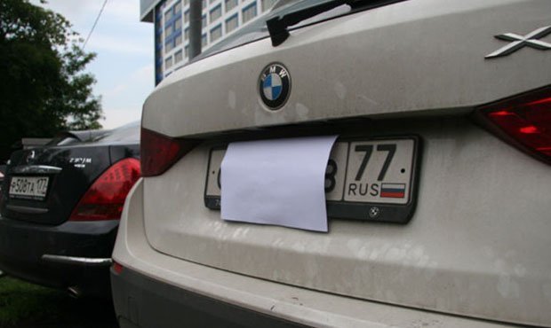 Департамент транспорта Москвы будет бороться с водителями, закрывающими номера машин