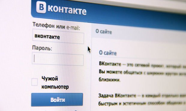 В Перми 16-летний школьник стал фигурантом уголовного дела из-за записи в соцсети