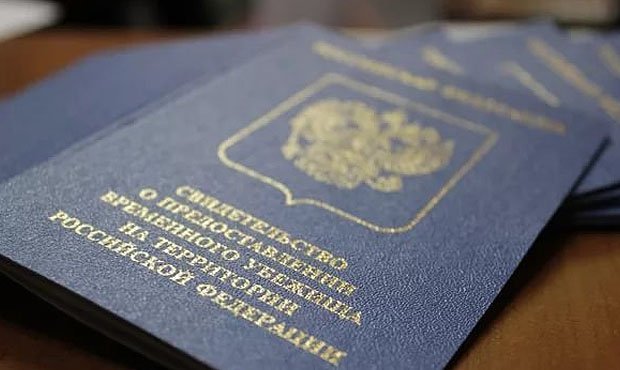 В Госдуму внесен законопроект о политическом убежище для граждан Украины