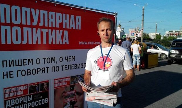 Глава барнаульского штаба Навального пришел в полицию как потерпевший, а его задержали и отвезли в суд