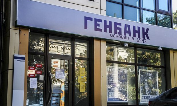 ЦБ ввел временную администрацию в одном из крупнейших банков Крыма