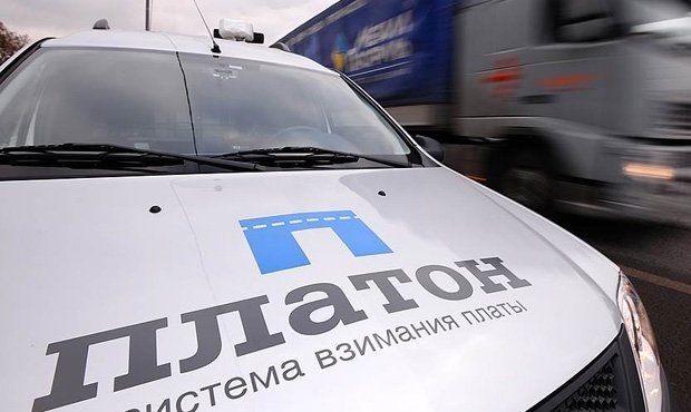 Правительство в 4 раза увеличит размер штрафа по системе «Платон»