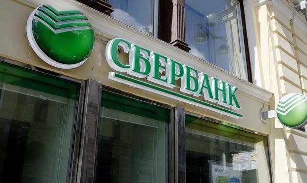 Сервис онлайн-платежей Сбербанка стал популярным у теневого бизнеса