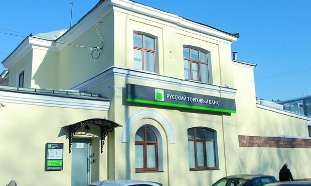 ЦБ отозвал лицензии у «Русского торгового банка» и банка «Логос»