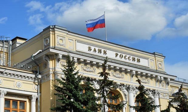 ЦБ отозвал лицензию у ярославского Объединенного кредитного банка