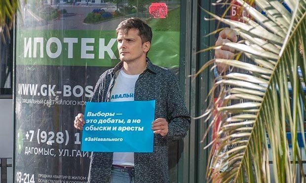 Активист сочинского штаба Навального попросил политического убежища в Швеции