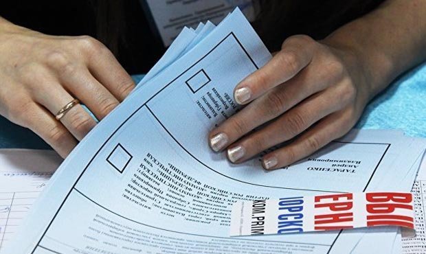 Повторные выборы губернатора Приморского края пройдут в декабре