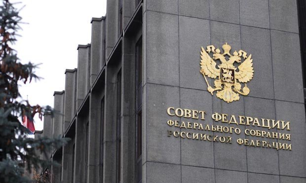 В Совете Федерации отключили интернет перед рассмотрением закона об изоляции Рунета