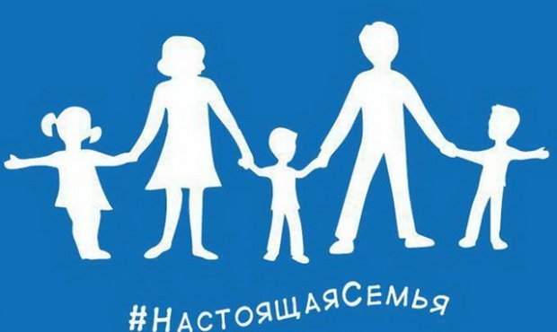 Единороссы разработали флаг для сторонников традиционных отношений