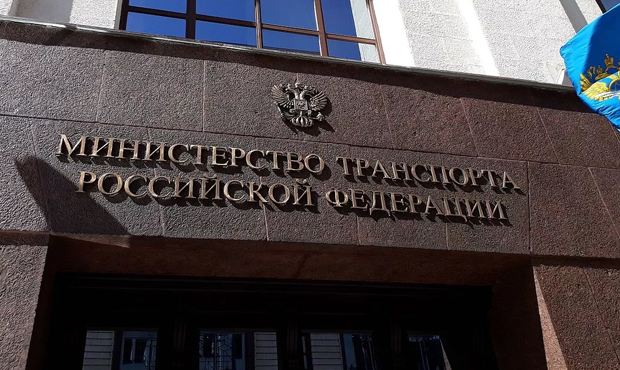 Минтранс поможет пассажирам вернуть деньги за билеты на отмененные из-за санкций рейсы