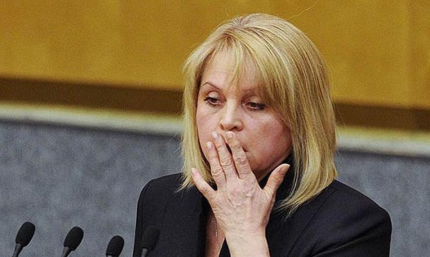 Элла Памфилова избрана новым председателем Центризбиркома