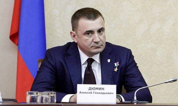 Главы Тверской и Тульской областей отказались публиковать декларации о доходах