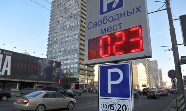 Московские власти почти в два раза повысили стоимость парковки в центре города