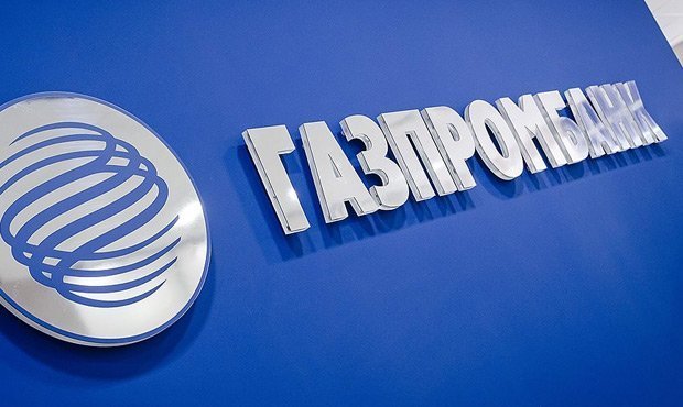 По факту пропажи из ячеек Газпромбанка 30 млн рублей возбуждено дело