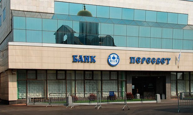 Центробанк назначил временную администрацию в «банке РПЦ»