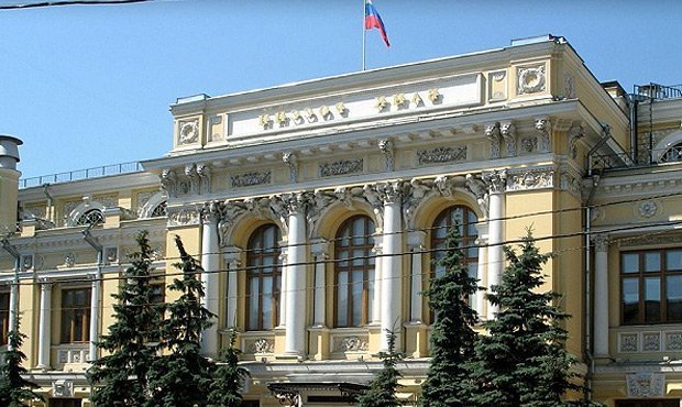 ЦБ отозвал лицензию у петербургского банка «Финансовый капитал»