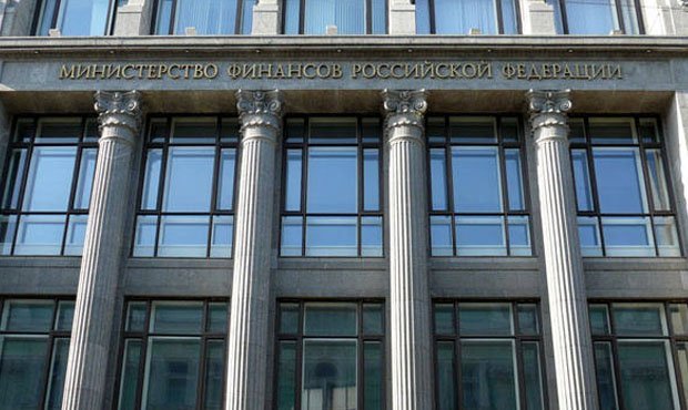 Минфин и Минэкономразвития предложили повысить налог на доходы граждан