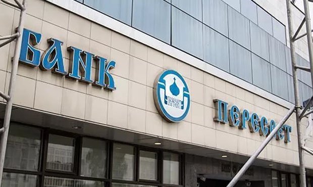  Кредиторы и Центробанк договорились о спасении «банка РПЦ»