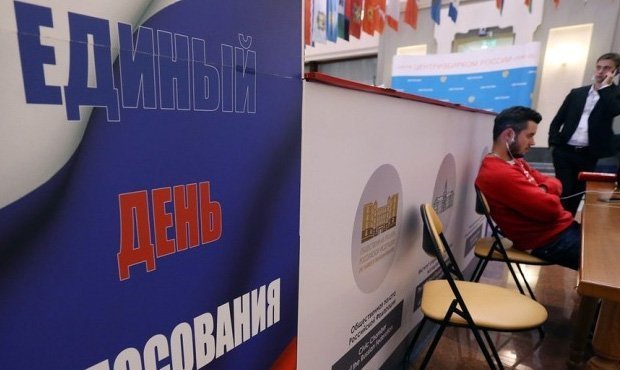 Комитет гражданских инициатив предложил отменить единый день голосования